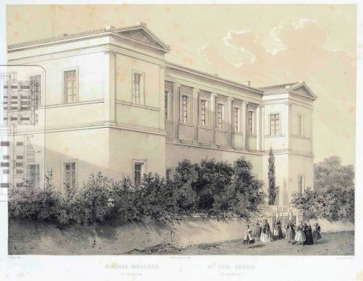 10 Το Αρσάκειον εκπαιδευτήριον κοριτσιών