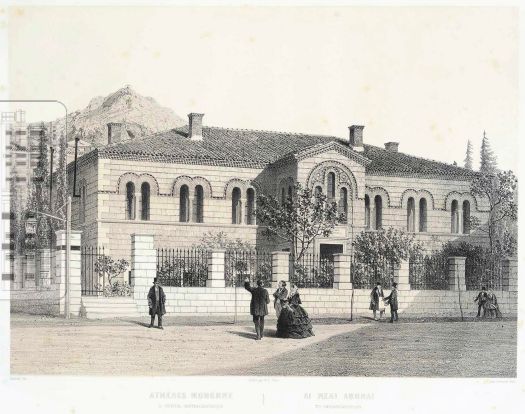 11 Το Οφθαλμοκομείο