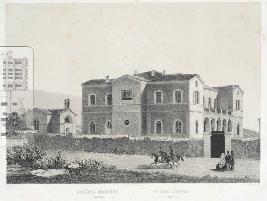 9 Το Αμαλίειον ορφανοτροφείο.