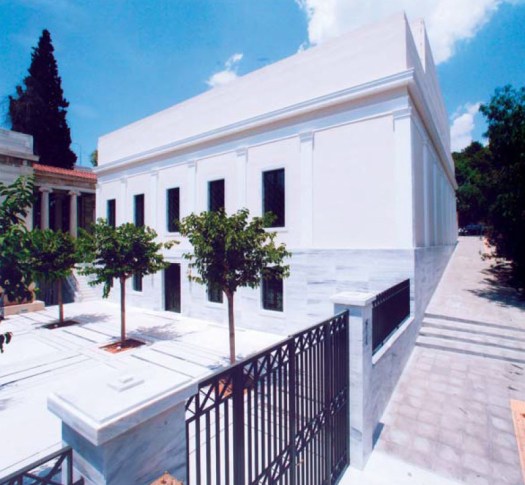 Το Cotsen Hall