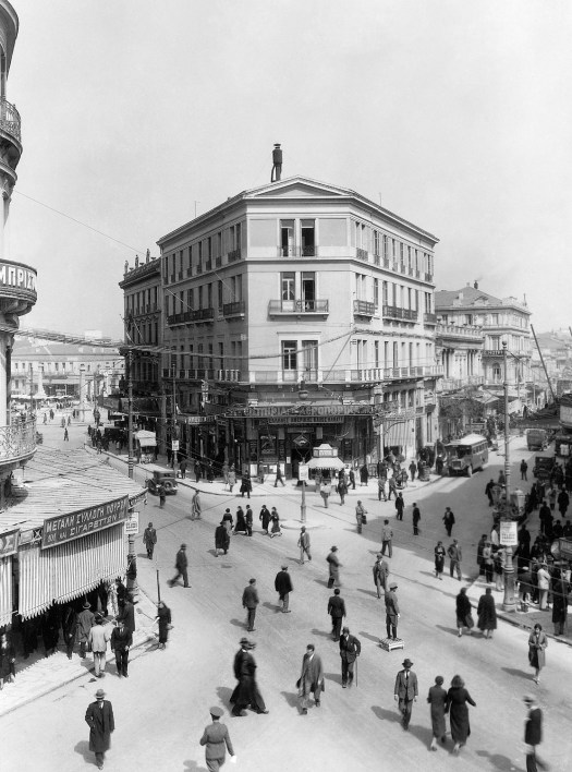 Νεοελληνική Ιστορική Συλλογή Κωνσταντίνου Τρίπου - Χαυτεία, 1936