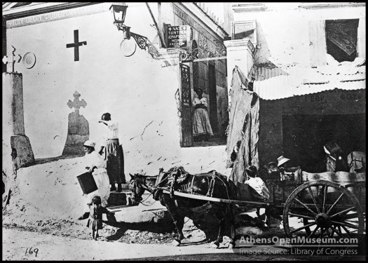 eklissaki_trion_ierarhon_pagkrati_1917_loc167-1250x893