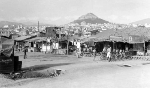 Διαδικασία υποδοχής και στέγασης προσφύγων