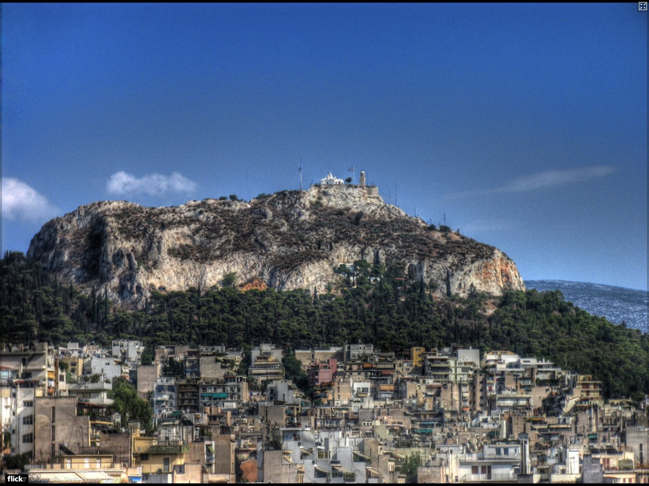 Λυκαβητος απο Νεαπολη