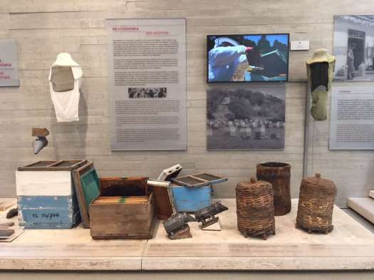 ergaleia-melissokomias