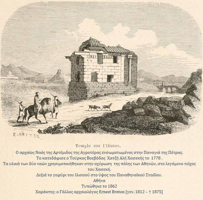 1075699_639930212686010_1261276917_n