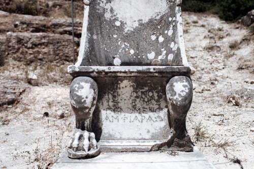 696426_Amfiareio_-13-