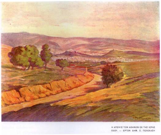 7.Ιερά Οδός - Πελακάσης 1936.jpg