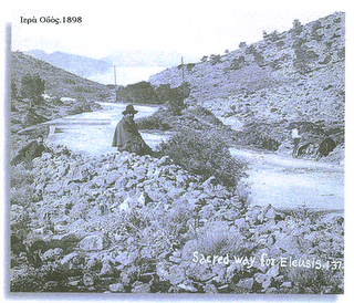 Ιερά Οδός 3.1898.png